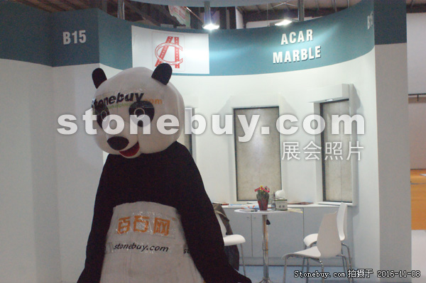 第十七屆水頭石材展